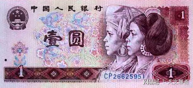 半岛APP最新版本下载人民币收藏有一个神奇的“传说”叫做“天蓝801”(图1)
