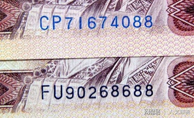 半岛APP最新版本下载人民币收藏有一个神奇的“传说”叫做“天蓝801”(图2)