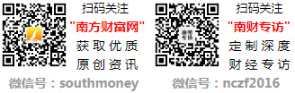 半岛APP最新版本下载中国黄金回收价格多少一克（2023年3月11日）(图3)