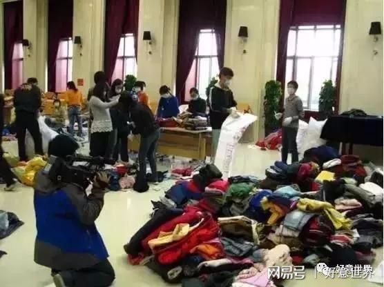 半岛官方APP下载北京旧衣服回收—好意世界帮您把爱传递(图4)