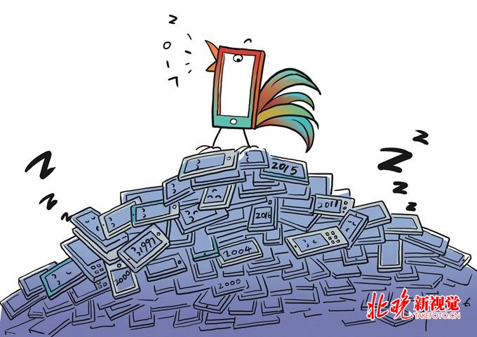 半岛官方APP下载北京苏宁公布废弃家电回收计划 手机预约即可上门回收 北晚新视觉(图1)