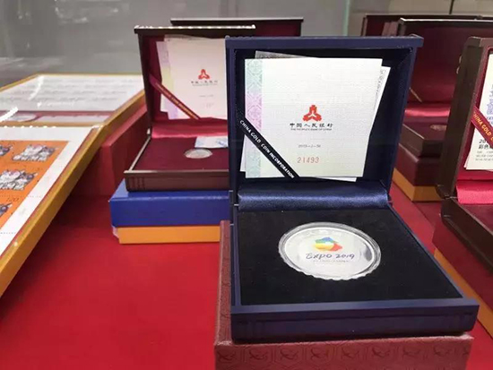 半岛体育综合官方APP下载2019年中国北京世界园艺博览会贵金属纪念币已发行 菜(图3)