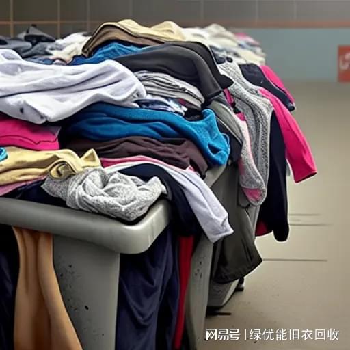 半岛官方APP下载衣服也能“零浪费”旧衣回收进行时！(图2)
