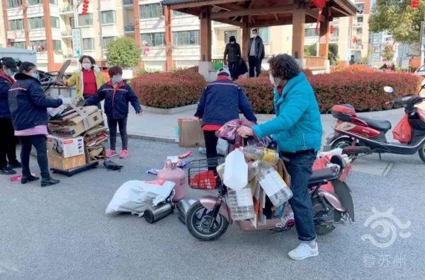 半岛APP最新版本下载扔垃圾可以“赚存款” 苏州在吴江盛泽镇这61个小区居民高兴(图8)