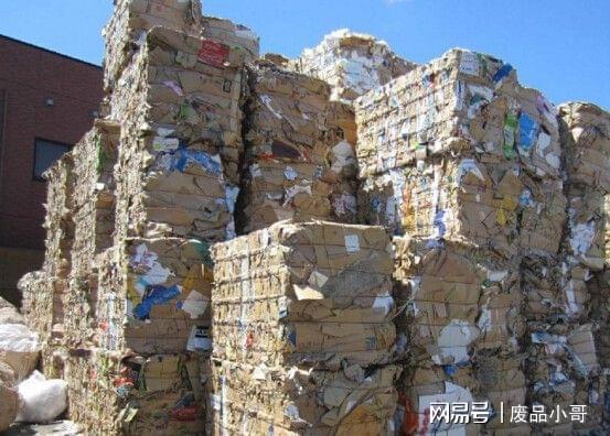 半岛官方APP下载废纸回收价格2021年7月18日废纸回收价格调整信息(图3)